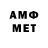 ГАШ убойный Adilet Samudinov
