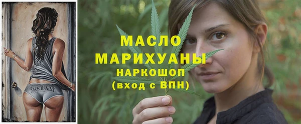 MESCALINE Семикаракорск
