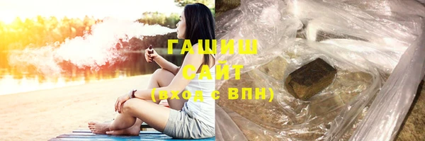 индика Семилуки