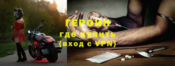индика Семилуки