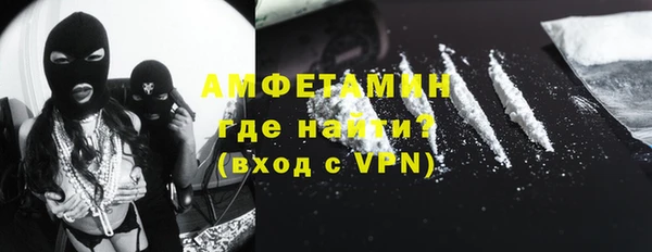 2c-b Семёнов