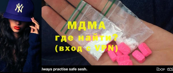 индика Семилуки