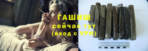 MESCALINE Семикаракорск