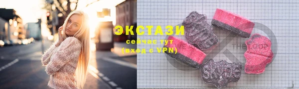 индика Семилуки