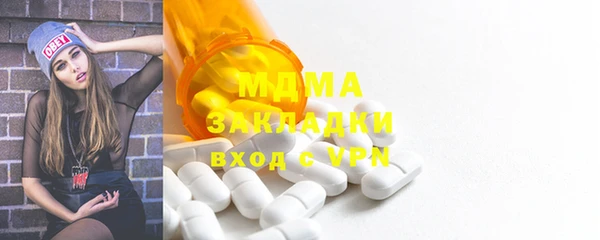 MESCALINE Семикаракорск