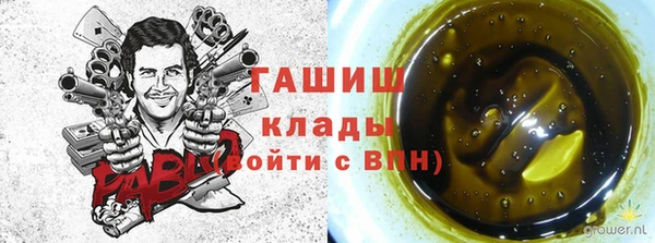 MESCALINE Семикаракорск