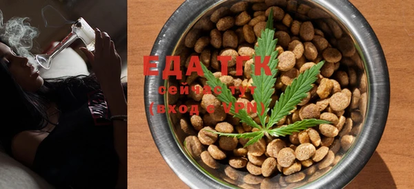 MESCALINE Семикаракорск