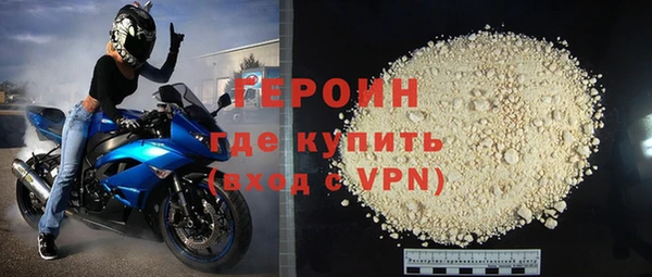 индика Семилуки