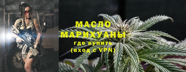 MESCALINE Семикаракорск