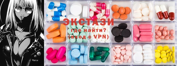 индика Семилуки