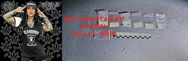 MESCALINE Семикаракорск