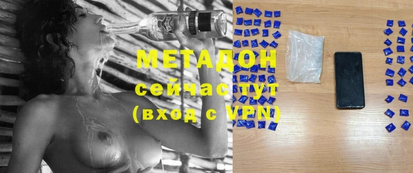 MESCALINE Семикаракорск