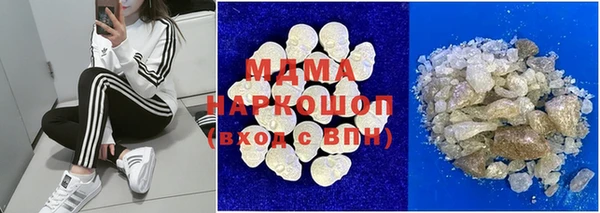 индика Семилуки