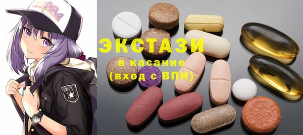 2c-b Семёнов