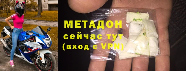 индика Семилуки