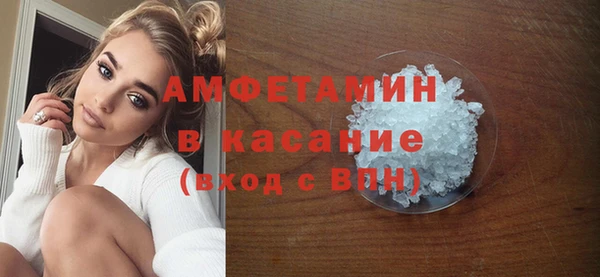 2c-b Семёнов