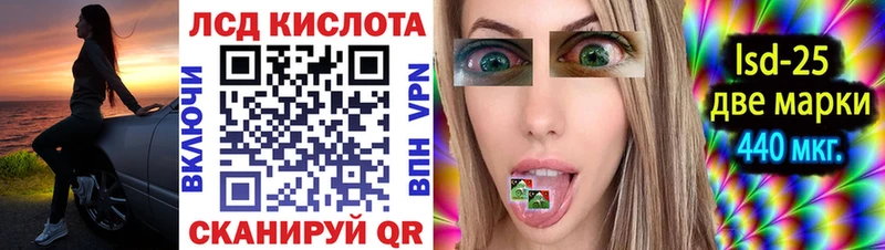 Купить  Советский  Марки N-bome 1,5мг 