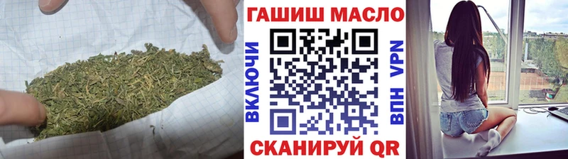 Купить где  Советский  Дистиллят ТГК вейп с тгк 